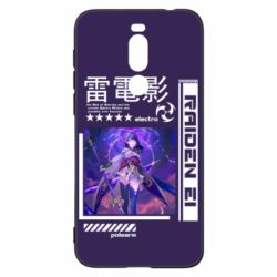 Чохол для Meizu X8 Raiden Ei - PrintSalon