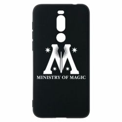 Чохол для Meizu X8 Символ міністерства магії