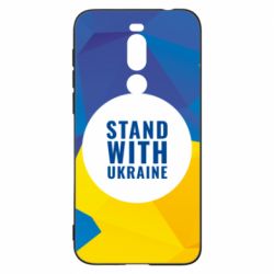 Чохол для Meizu X8 Stand with UKRAINE geometric - PrintSalon