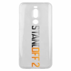 Чехол для Meizu X8 Standoff 2 gradient - PrintSalon