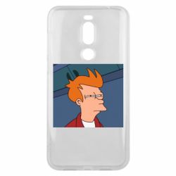 Чехол для Meizu X8 Suspicious Fry - PrintSalon