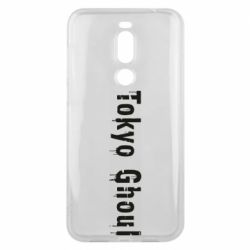 Чохол для Meizu X8 Tokyo Ghoul logo - PrintSalon