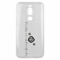 Чехол для Meizu X8 Violet Evergarden logo - PrintSalon