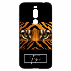 Чохол для Meizu X8 Погляд Тигра - PrintSalon