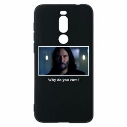 Чехол для Meizu X8 Why do you cum? - PrintSalon