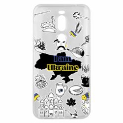 Чохол для Meizu X8 Я з України! - PrintSalon