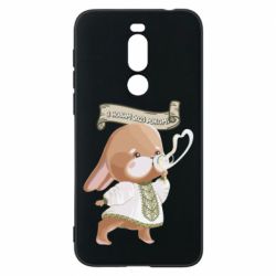 Чехол для Meizu X8 Заяц украинец! С Новым Годом 2023 - PrintSalon