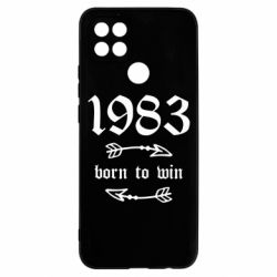 Чохол для Oppo A15s / A15 1983 Born to win - PrintSalon
