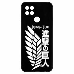 Чехол для Oppo A15s/A15 Атака титанов. - PrintSalon