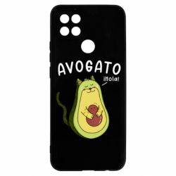 Чехол для Oppo A15s/A15 Avogato Cat - PrintSalon