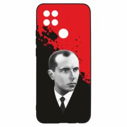 Чохол для Oppo A15s / A15 Бандера. Степан Бандера - PrintSalon