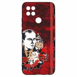 Чохол для Oppo A15s / A15 Батько наш Бандера Мяу! - PrintSalon