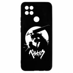 Чохол для Oppo A15s / A15 Berserk Eclipse - PrintSalon