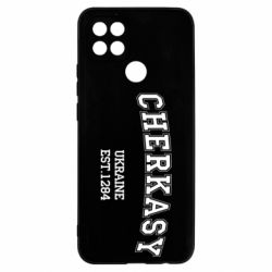 Чехол для Oppo A15s/A15 Cherkasy - PrintSalon