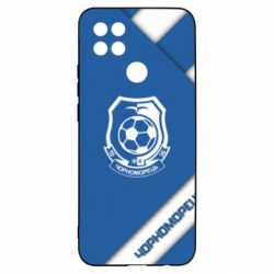 Чехол для Oppo A15s/A15 Черноморец Арт - PrintSalon