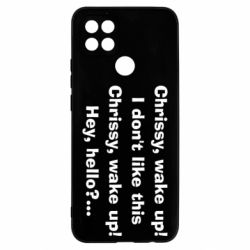 Чехол для Oppo A15s/A15 Chrissy, wake up - PrintSalon