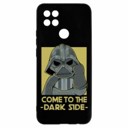 Чехол для Oppo A15s/A15 Come to the dark side - PrintSalon
