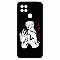Чехол для Oppo A15s/A15 Demon Sukuna art - PrintSalon