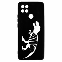 Чохол для Oppo A15s / A15 Dinosaur text - PrintSalon