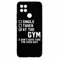 Чехол для Oppo A15s/A15 DON'T HAVE TIME FOR YOUR SHIT