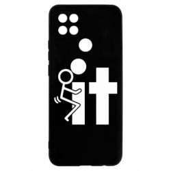 Чехол для Oppo A15s/A15 F*ck with IT - PrintSalon