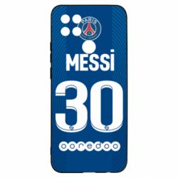 Чехол для Oppo A15s/A15 Форма Месси ПСЖ - PrintSalon