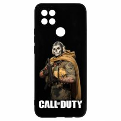Чохол для Oppo A15s / A15 Ghost CoD - PrintSalon