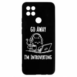 Чехол для Oppo A15s/A15 Go away i'm introverting - PrintSalon