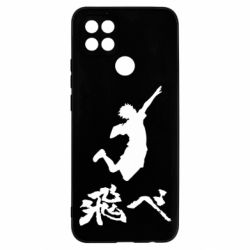 Чехол для Oppo A15s/A15 Haikyuu Hinata - PrintSalon