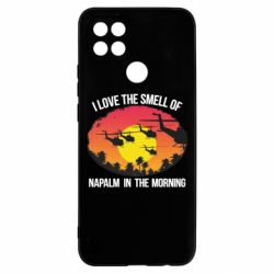 Чехол для Oppo A15s/A15 I love the smell napalm, in the morning - PrintSalon