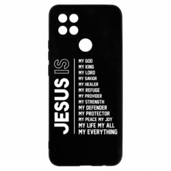 Чехол для Oppo A15s/A15 Jesus is