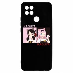 Чохол для Oppo A15s / A15 Kaguya girls - PrintSalon