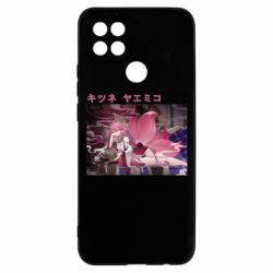 Чехол для Oppo A15s/A15 Кицунэ Яэ Мико - PrintSalon