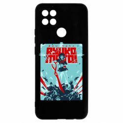 Чохол для Oppo A15s / A15 Kill a Kill poster - PrintSalon