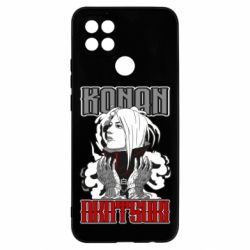 Чохол для Oppo A15s / A15 Konan Akatsuki - PrintSalon