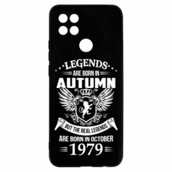 Чехол для Oppo A15s/A15 Легенды рождаются. Ваш месяц год рождения (англ.) - PrintSalon