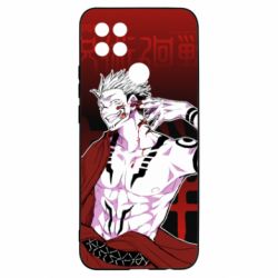 Чохол для Oppo A15s / A15 Магічна Битва - PrintSalon