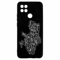 Чехол для Oppo A15s/A15 Map Ukraine - PrintSalon
