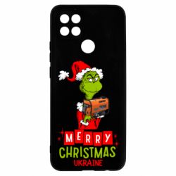 Чохол для Oppo A15s / A15 З Різдвом Христовим Україно-Грінч і Генератор - PrintSalon