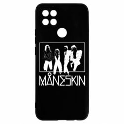 Чехол для Oppo A15s/A15 Мо́нэски