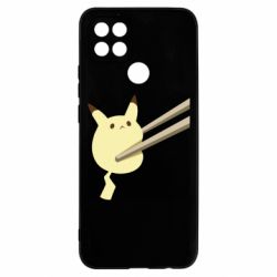 Чехол для Oppo A15s/A15 Pikachu in the sticks