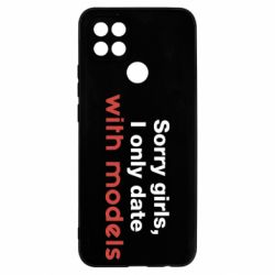 Чехол для Oppo A15s/A15 Sorry girls, I only date with models - PrintSalon