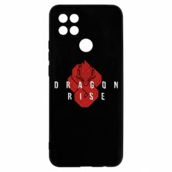 Чехол для Oppo A15s/A15 Standoff Dragon Rise - PrintSalon