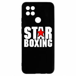 Чехол для Oppo A15s/A15 Star Boxing