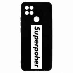 Чехол для Oppo A15s/A15 Suaoperpoher - PrintSalon