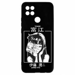 Чехол для Oppo A15s/A15 TOMIE JUNJI ITO - PrintSalon