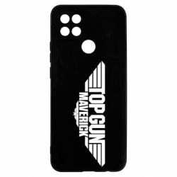 Чохол для Oppo A15s / A15 Top Gun Maverik - PrintSalon