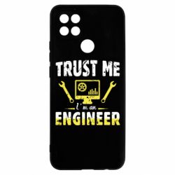 Чехол для Oppo A15s/A15 Trust me im an engineer - PrintSalon