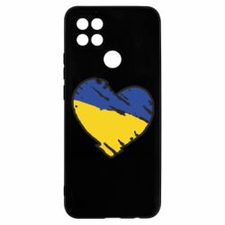 Чехол для Oppo A15s/A15 Украина сердце с царапинами - PrintSalon