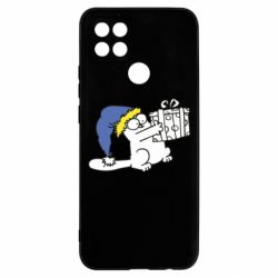 Чехол для Oppo A15s/A15 Украинский кот саймона с подарком - PrintSalon